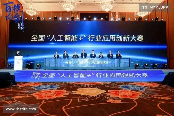 RSAC 2024:会话讲者探索人工智能的实际应用 RSAC 2024:会话讲者探索人工智能的实际应用